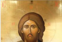 Despre Dumnezeu: De ce ne rugam la icoane? Icoana ortodoxa