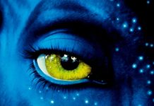 Avatar sau Miorita romanesca Avatar