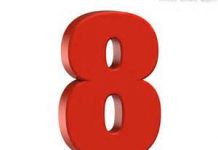 8 elemente Elementele vietii